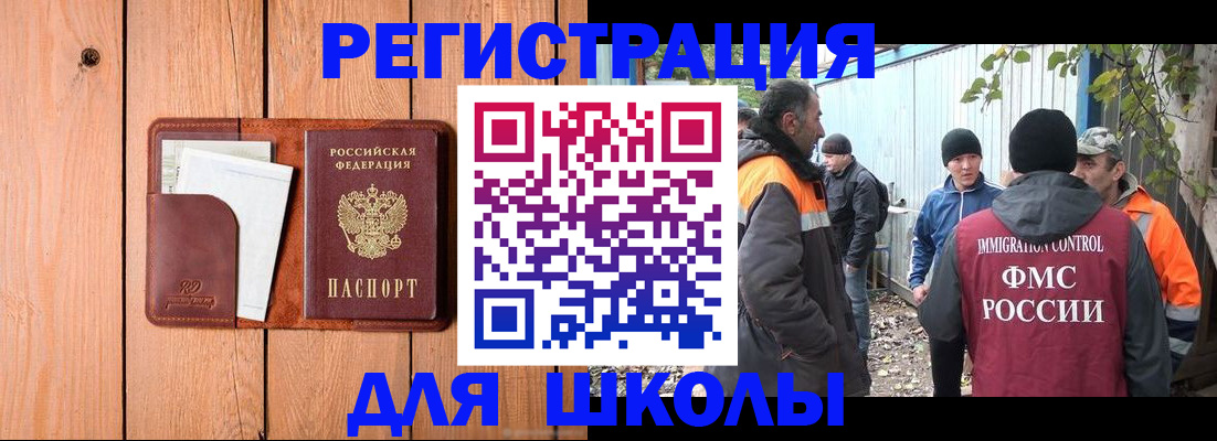 форма 3 в Воткинске
